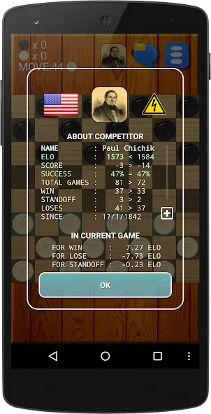 Скачать взлом Checkers Online [MOD: мультиплеер без рекламы и ограничений] — скриншот 2
