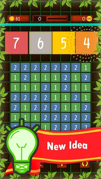 Puzzle Be [MOD: открыты все уровни и подсказки] (Бесплатно / APK) — скриншот 5