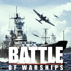 Скачать Battle of Warships: Online [MOD: безлимитные деньги и все корабли]