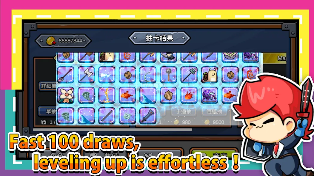 This brave not be defeated [MOD: неограниченные ресурсы и бессмертие] (Бесплатно / APK) — скриншот 5