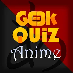 Скачать Geek Quiz: Anime [MOD: открыты все уровни и без рекламы] на телефон