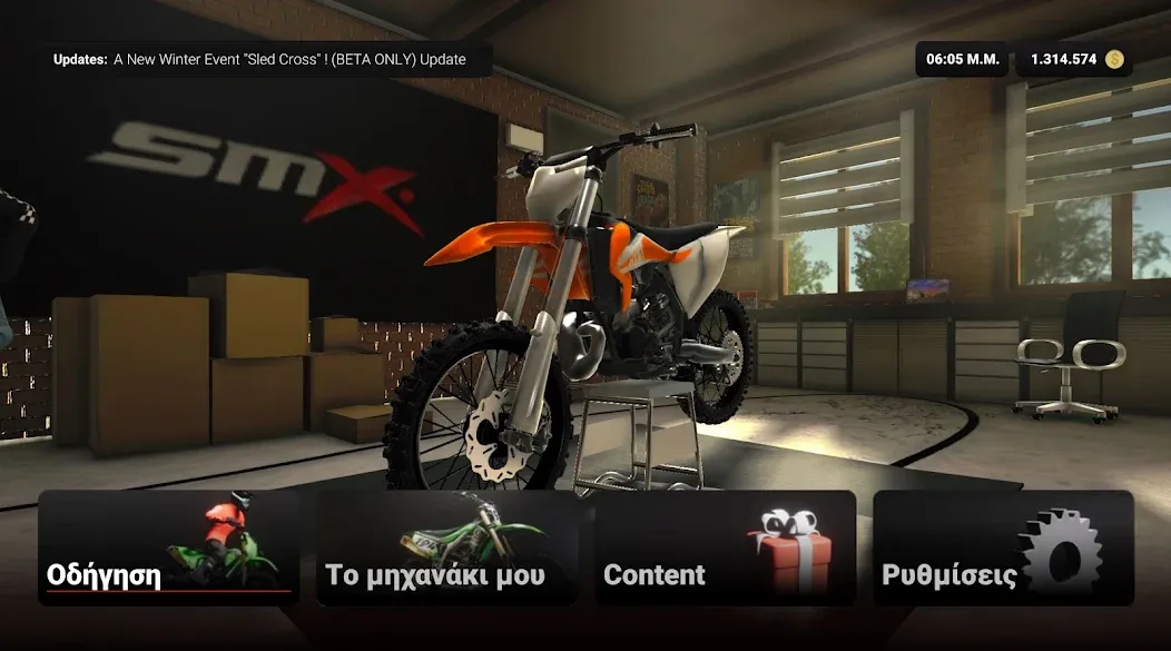 SMX: Supermoto Vs. Motocross [MOD: безлимитные деньги и все мотоциклы открыты] — Скачать бесплатно (APK) — скриншот 1