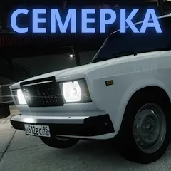 Скачать 2107 АВТОВАЗ: ТЮНИНГ И ДРИФТ [MOD: безлимитные деньги и все машины] на телефон