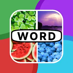4 Pics 1 Word: Guessing Games [MOD: безлимитные подсказки и открыты все уровни] последняя версия