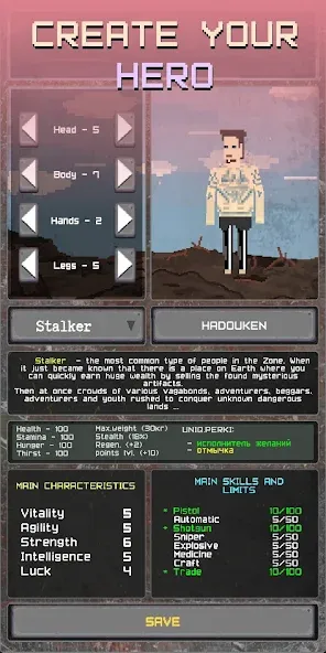 Pocket ZONE [MOD: много ресурсов и открыты все зоны] на Андроид — скриншот 2