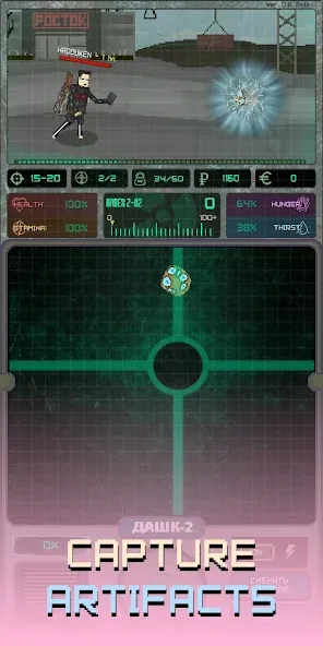 Pocket ZONE [MOD: много ресурсов и открыты все зоны] на Андроид — скриншот 5