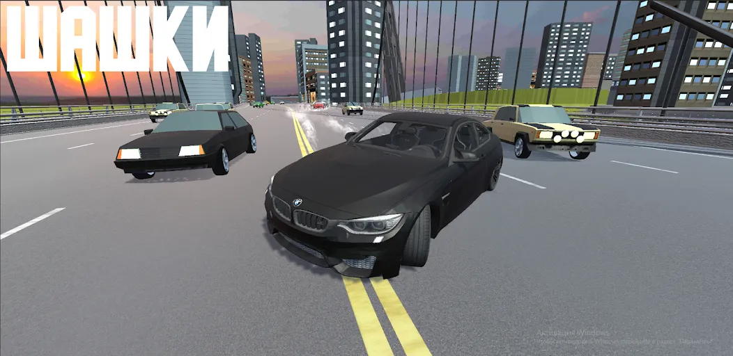 Скачать Open Car - Russia [MOD: много денег и машин] на телефон — скриншот 2