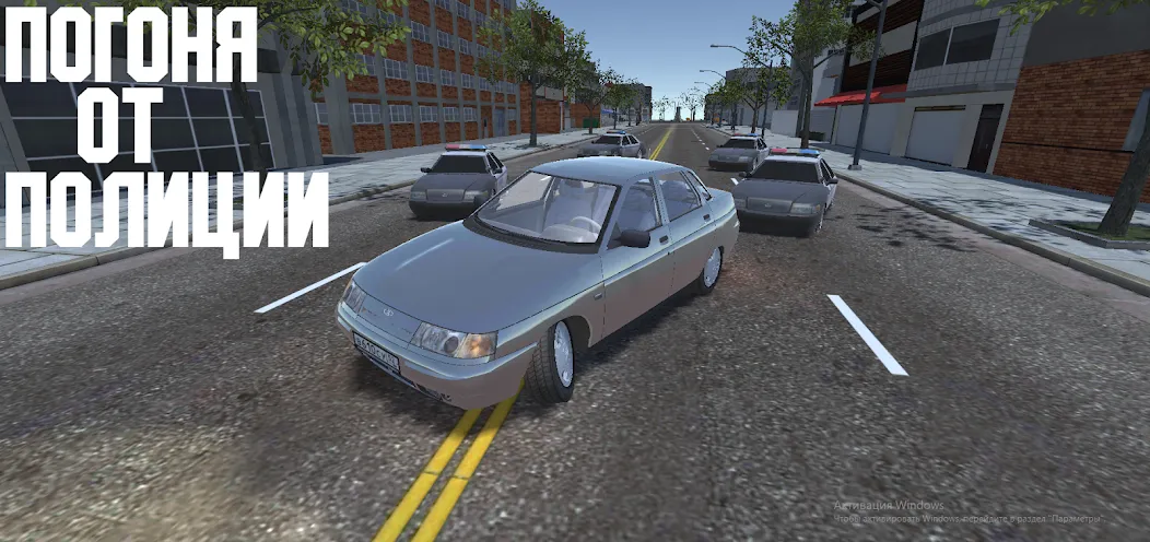 Скачать Open Car - Russia [MOD: много денег и машин] на телефон — скриншот 4