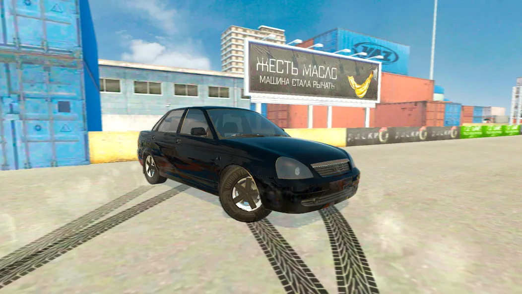 Скачать взлом Lada Drift Simulator - Online [MOD: безлимитные деньги и все машины открыты] — скриншот 5