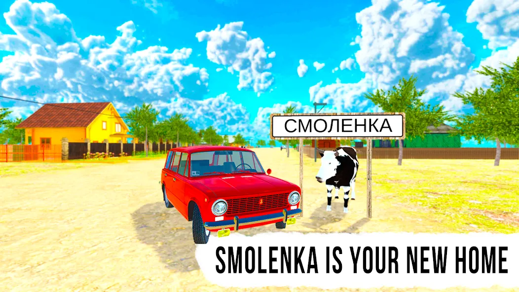 Russian Village: Online & LADA [MOD: безлимитные деньги и ресурсы] — Скачать бесплатно (APK) — скриншот 1