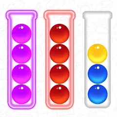 Скачать взлом Ball Sort - Color Puzzle Game [MOD: подсказки и отмены без ограничений]
