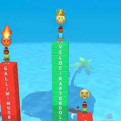 Скачать взлом Answer Type Or Die [MOD: безлимитные подсказки и жизни]