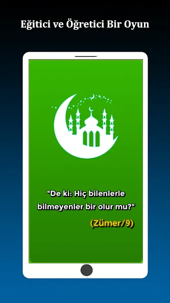 İslami Bilgi Yarışması [MOD: все вопросы разблокированы] — Скачать бесплатно (APK) — скриншот 1