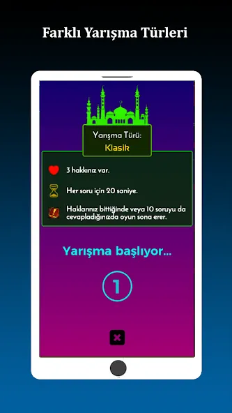 İslami Bilgi Yarışması [MOD: все вопросы разблокированы] — Скачать бесплатно (APK) — скриншот 4