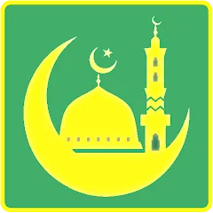 İslami Bilgi Yarışması [MOD: все вопросы разблокированы] — Скачать бесплатно (APK)