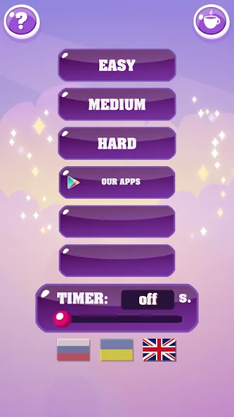 Взломанная Show me: game for the party [MOD: все задания доступны без ограничений] на Андроид — скриншот 1