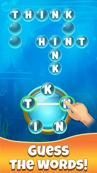 Взломанная Gold for words: anagram games [MOD: много золота и подсказок] на Андроид — скриншот 1