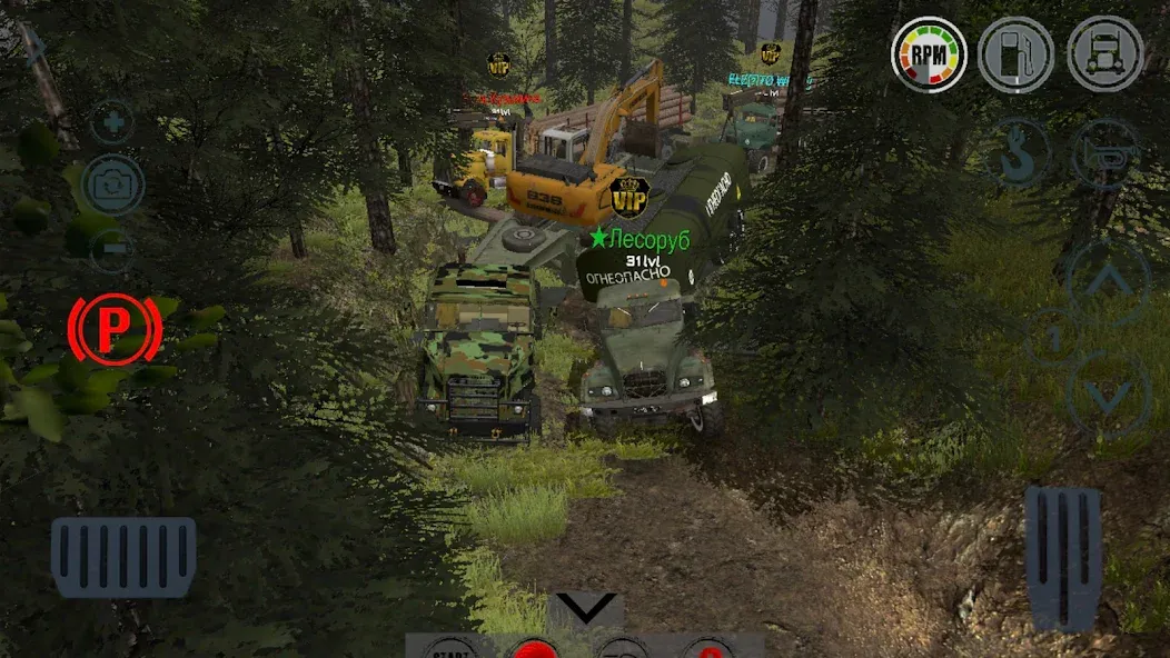 Скачать взлом Reduced Transmission HD . RTHD [MOD: улучшенная графика и без рекламы] — скриншот 3