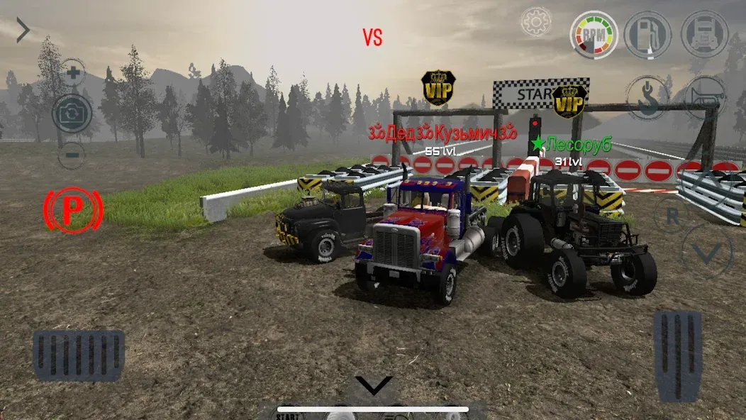 Скачать взлом Reduced Transmission HD . RTHD [MOD: улучшенная графика и без рекламы] — скриншот 4