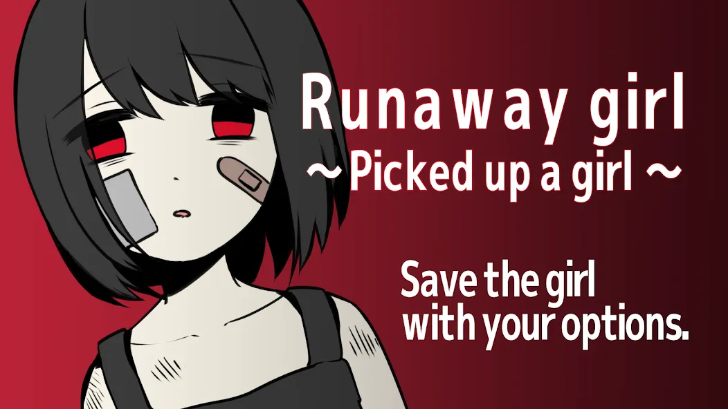 Runaway girl [MOD: безлимитные деньги и ускоренный бег] (Бесплатно / APK) — скриншот 5