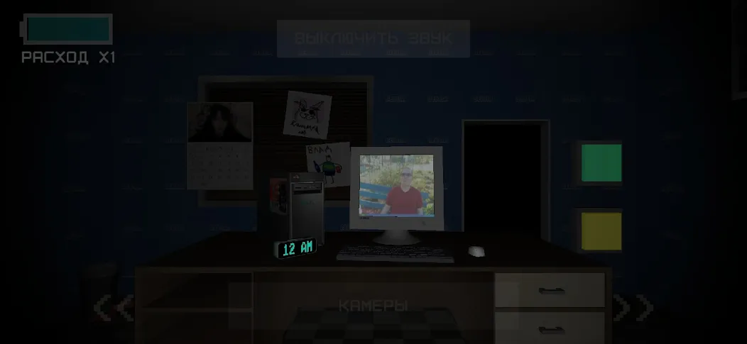 Взломанная Five Nights At Snusoed's [MOD: выживание без страха и ограничений] на Андроид — скриншот 2