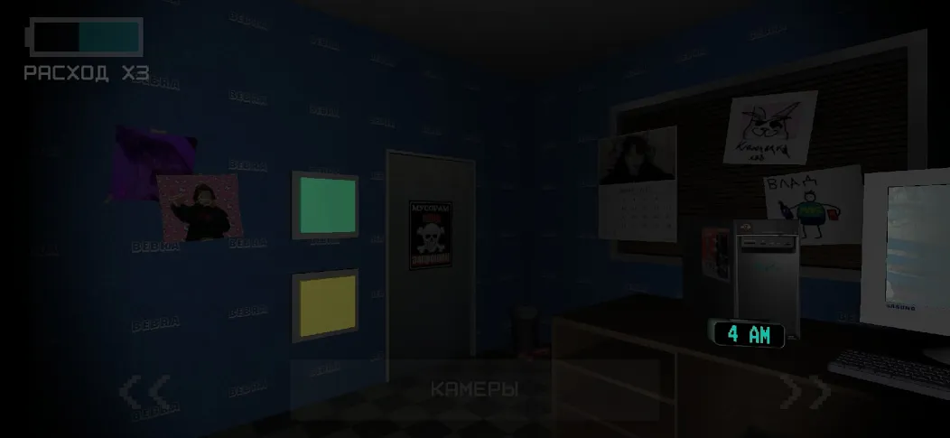 Взломанная Five Nights At Snusoed's [MOD: выживание без страха и ограничений] на Андроид — скриншот 4
