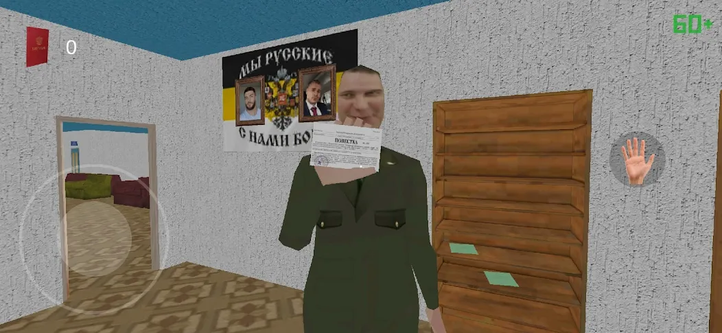 VOENKOM [MOD: расширенные возможности и лёгкое прохождение] последняя версия — скриншот 1