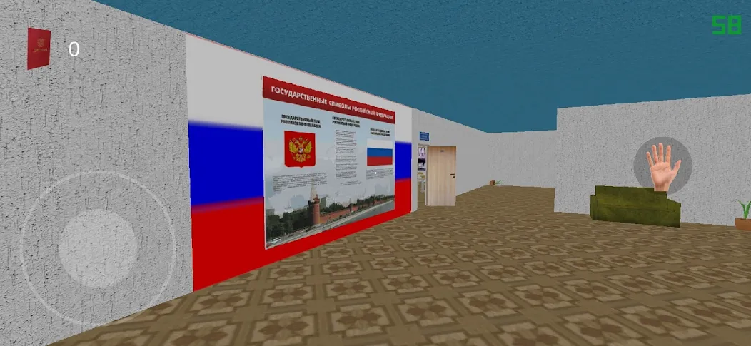 VOENKOM [MOD: расширенные возможности и лёгкое прохождение] последняя версия — скриншот 5