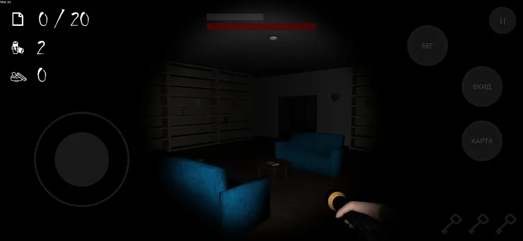 ANONYMOUS HORROR [MOD: открыты все уровни и без рекламы] — Скачать бесплатно (APK) — скриншот 1