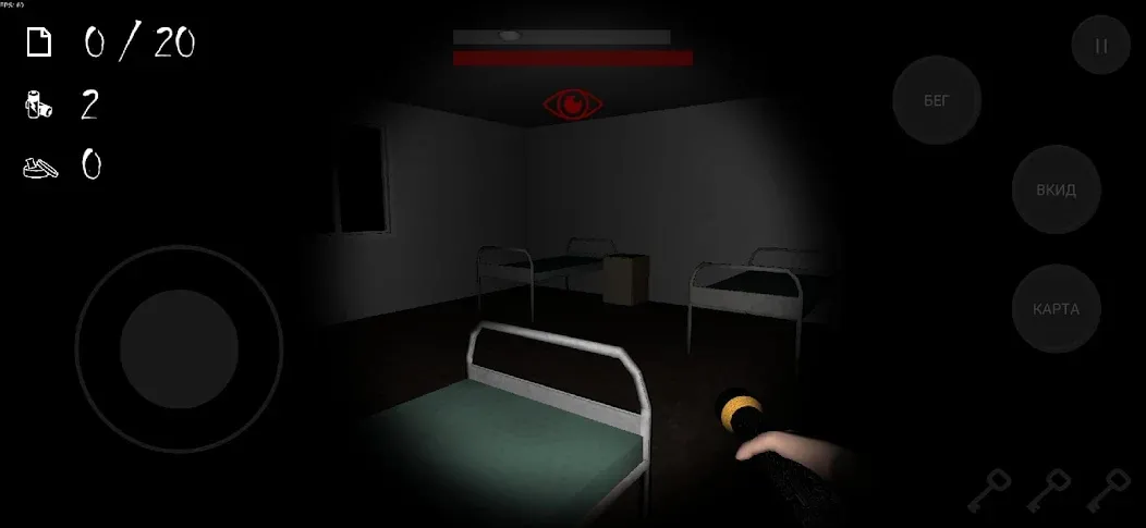 ANONYMOUS HORROR [MOD: открыты все уровни и без рекламы] — Скачать бесплатно (APK) — скриншот 2