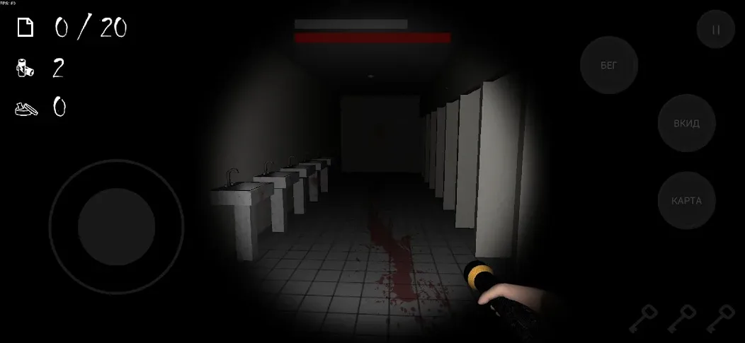 ANONYMOUS HORROR [MOD: открыты все уровни и без рекламы] — Скачать бесплатно (APK) — скриншот 5