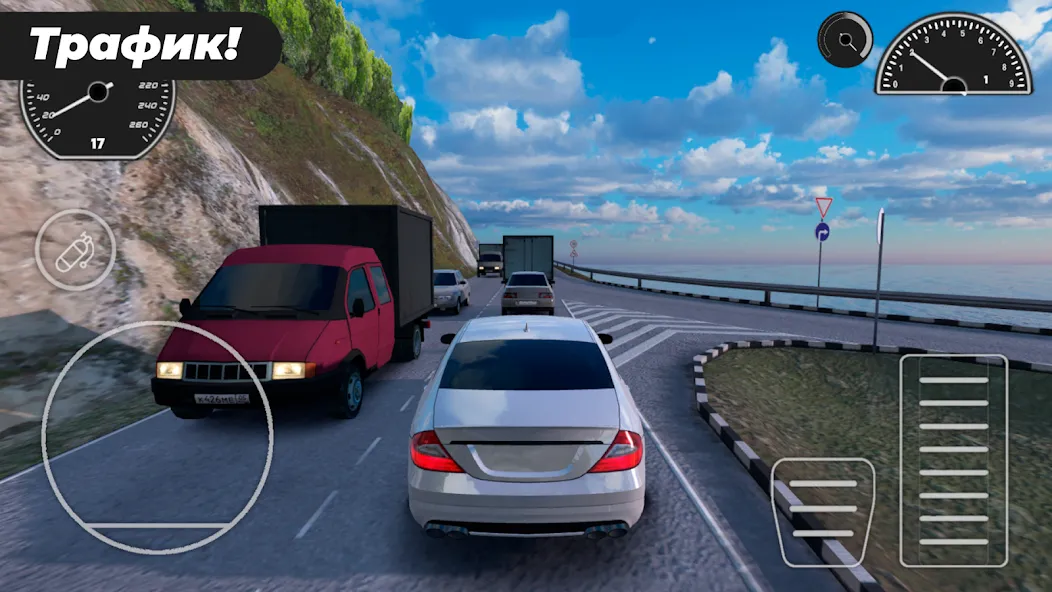 Caucasus Parking: Парковка 3D [MOD: безлимитные деньги и все машины открыты] (Бесплатно / APK) — скриншот 2