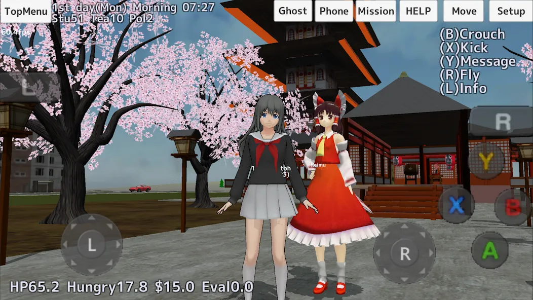 School Girls Simulator [MOD: много денег и все открыто] последняя версия — скриншот 2