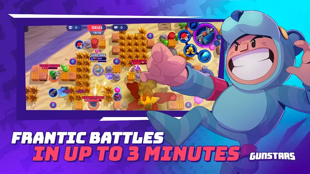 Взломанная Gunstars - Battle Arena [MOD: безлимитные деньги и улучшенное оружие] на Андроид — скриншот 2
