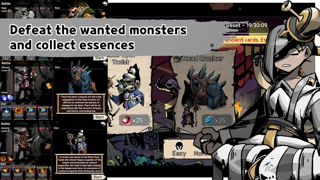 MobSlayer [MOD: много денег и усиленное оружие] (Бесплатно / APK) — скриншот 5