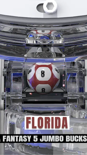 Скачать Lottery machine U.S. [MOD: улучшенный генератор лотерейных чисе?] на телефон — скриншот 5