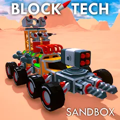 Block Tech : Sandbox Online [MOD: безлимитные ресурсы и открыты все машины] на Андроид