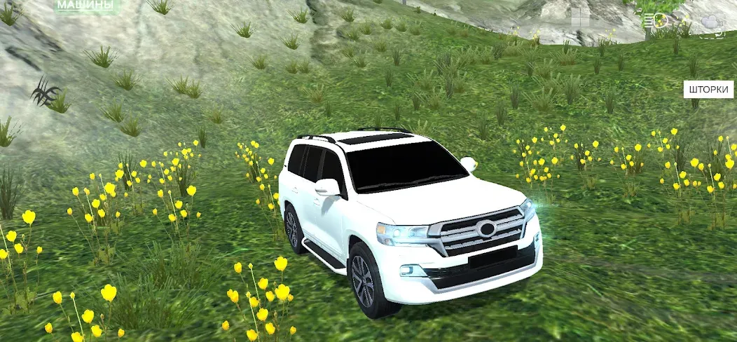 Magas Drive 2023 : гонки [MOD: безлимитные деньги и топливо] — Скачать бесплатно (APK) — скриншот 1