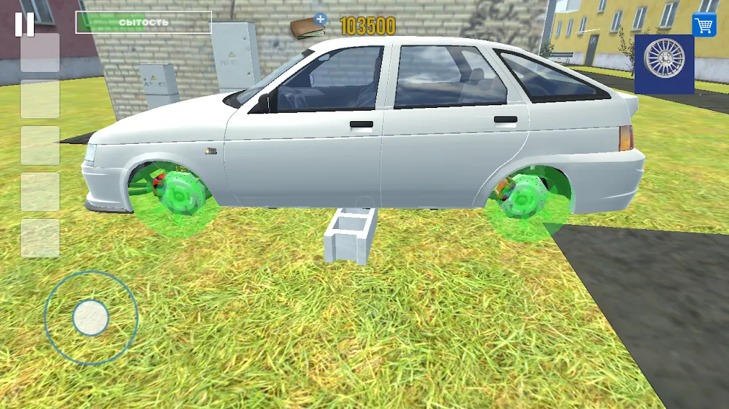 Driver Simulator Life [MOD: безлимитные деньги и все машины] (Бесплатно / APK) — скриншот 4