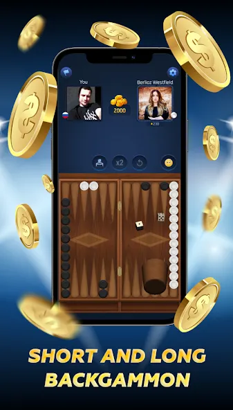 PPNards: Backgammon board game [MOD: без рекламы и открыты все функции] на Андроид — скриншот 1