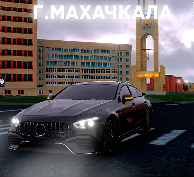 Hustle in Caucasus [MOD: безлимитные деньги и премиум открыт] — Скачать бесплатно (APK) — скриншот 4