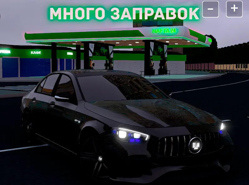 Hustle in Caucasus [MOD: безлимитные деньги и премиум открыт] — Скачать бесплатно (APK) — скриншот 5