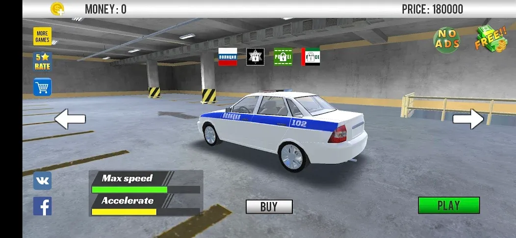 Police Car Chase [MOD: без рекламы и бесконечные деньги] на Андроид — скриншот 2