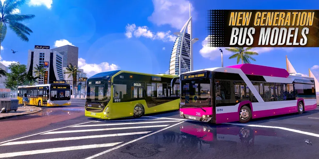Скачать Bus Simulator 2023 [MOD: безлимитные деньги и все автобусы] на телефон — скриншот 1