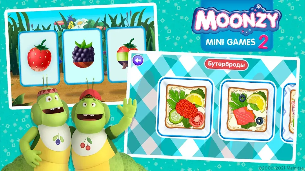 Moonzy: Mini-games for Kids [MOD: без рекламы и все игры открыты] (Бесплатно / APK) — скриншот 4