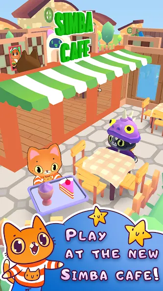 Simba Cafe [MOD: безлимитные деньги и ресурсы] (Бесплатно / APK) — скриншот 2