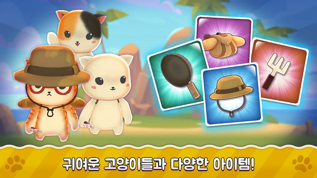 Super Cats Run [MOD: безлимитные монеты и жизни] последняя версия — скриншот 4