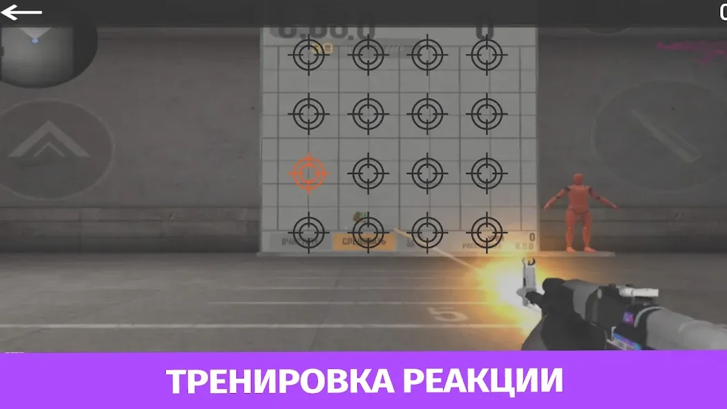 Case Simulator Standoff 2 [MOD: безлимитные деньги и открыты все кейсы] (Бесплатно / APK) — скриншот 5