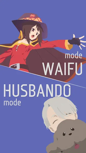 Скачать Waifu or Laifu [MOD: безлимитные ресурсы и всё открыто] на телефон — скриншот 2