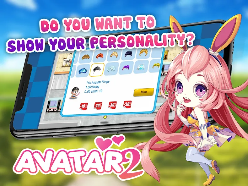 Скачать AvatarHD [MOD: улучшенная hd графика и эффекты] — скриншот 2